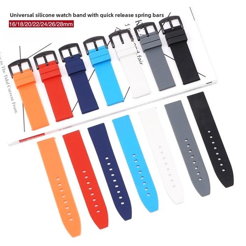 Silicone watch strap 20 - silicone, 18