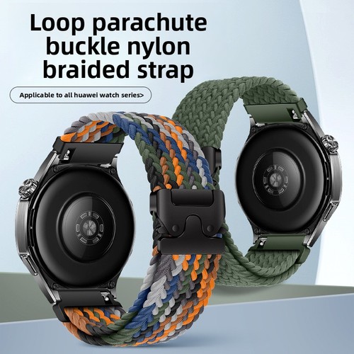High quality nylon braided - nylon,