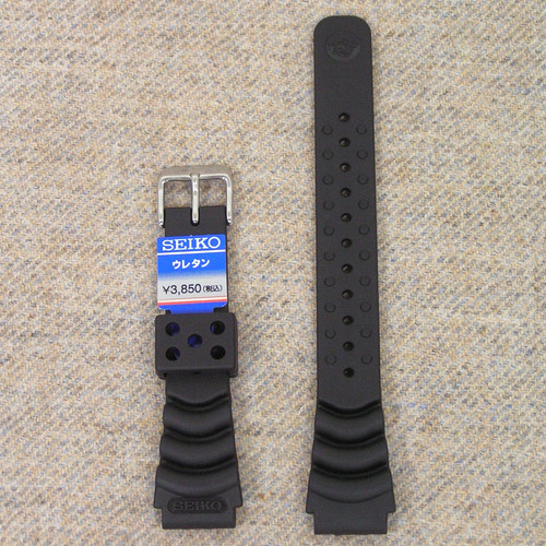New seiko diver - watch, strap